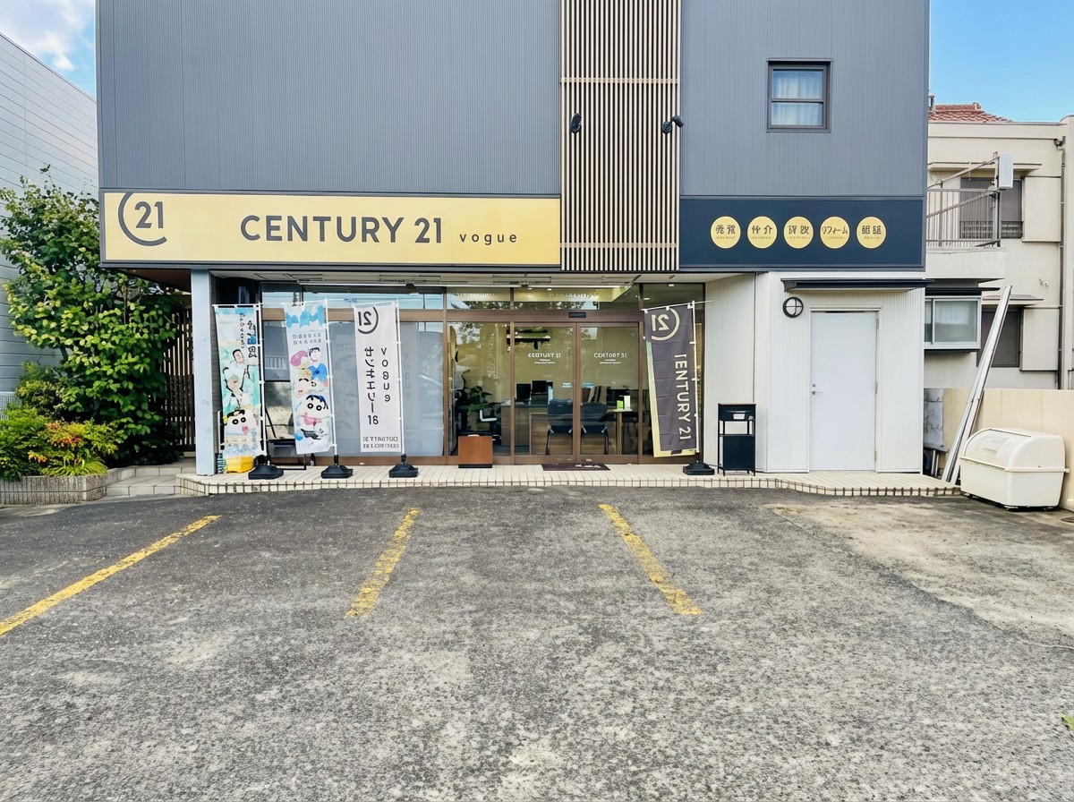 センチュリー21vogue
