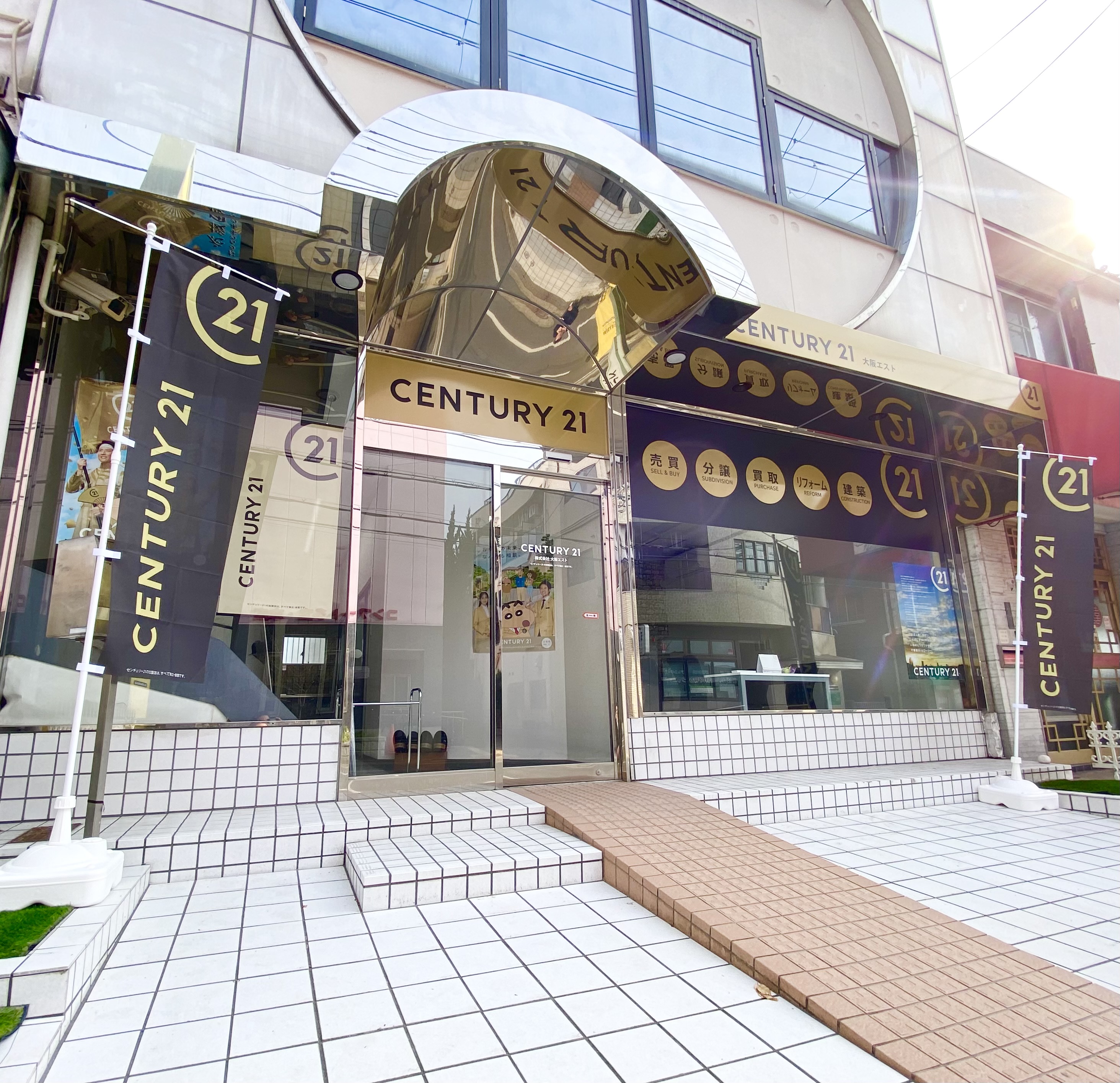 センチュリー21大阪エスト
