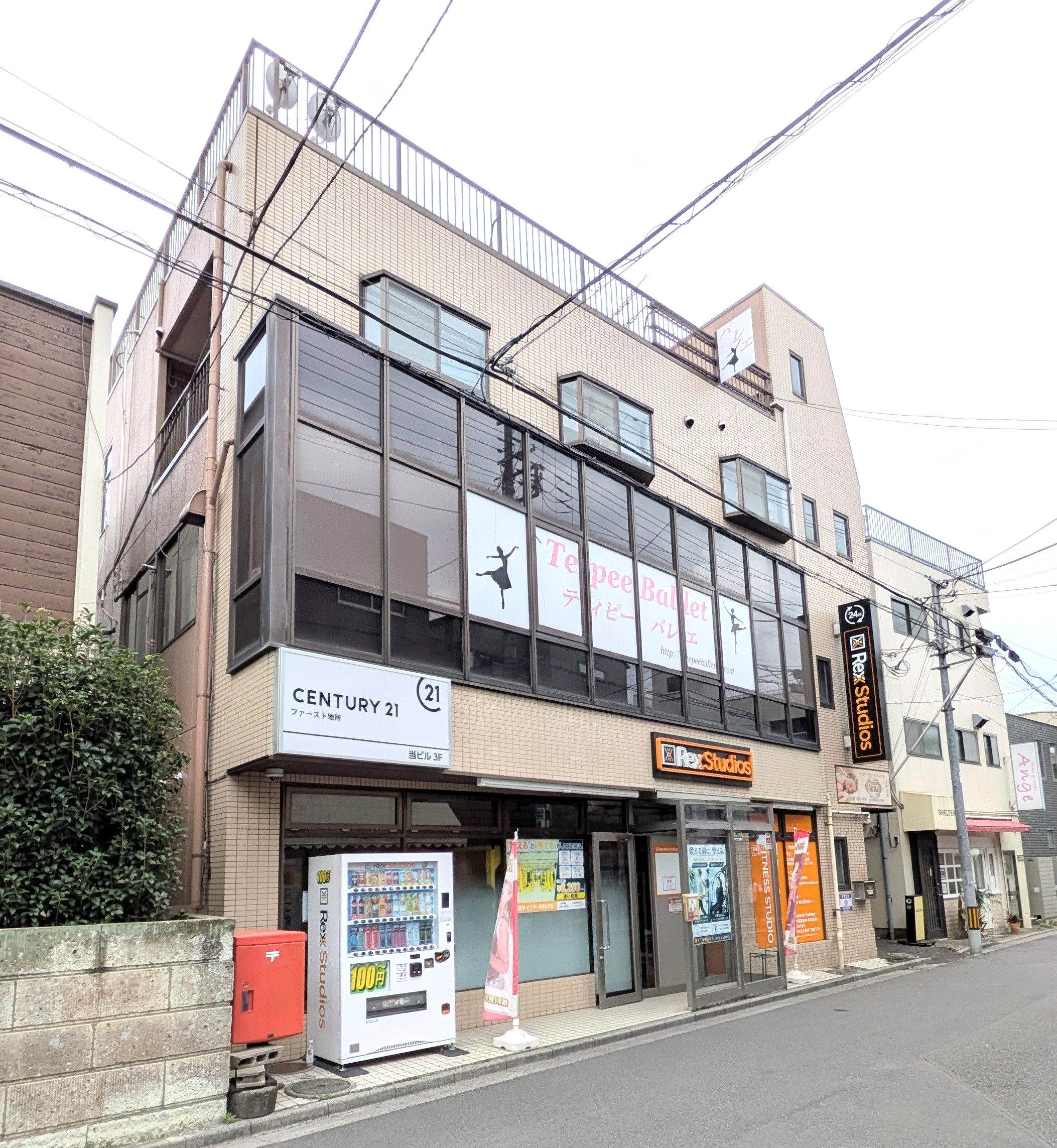 センチュリー21ファースト地所